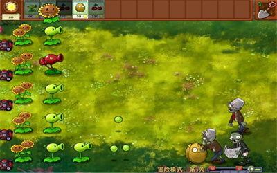 植物大战僵尸最新版爆料,全新植物、僵尸与冒险等你来挑战！  第1张