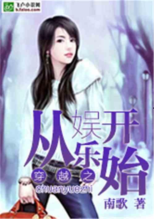 娱乐吃瓜酱贵人小说,揭秘贵人背后的故事 第1张 娱乐吃瓜酱贵人小说,揭秘贵人背后的故事 第1张