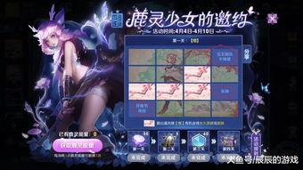 王者小玖爆料了吗最新消息,揭秘游戏界最新动态与热点  第1张