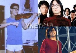 前妻爆料汪峰出轨视频在线观看,前妻爆料真相,网络热议不断 第2张 前妻爆料汪峰出轨视频在线观看,前妻爆料真相,网络热议不断 第2张