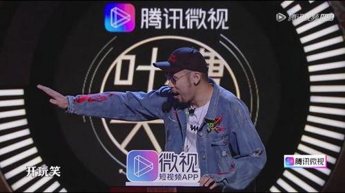 吐槽爆料背景音乐视频,视频背后的故事 第1张 吐槽爆料背景音乐视频,视频背后的故事 第1张