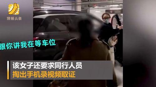 南京爆料女子视频最新,揭秘事件背后真相 第1张 南京爆料女子视频最新,揭秘事件背后真相 第1张
