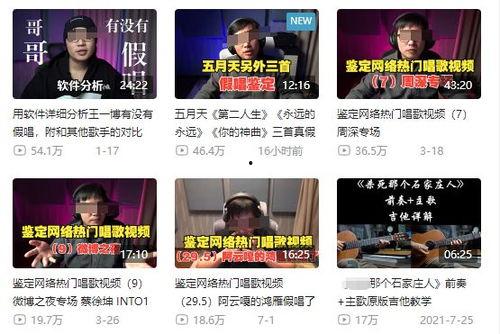 王庄最新爆料新闻事件是什么,揭秘惊人事件真相  第1张