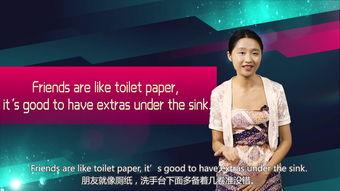生活今日爆料视频大全,今日爆料视频大全精彩回顾  第1张