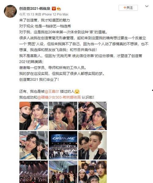 爆料搞笑博主视频合集,笑点满满,欢乐无限 第1张 爆料搞笑博主视频合集,笑点满满,欢乐无限 第1张