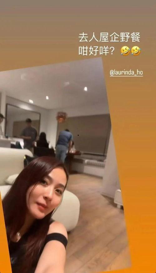 闺蜜爆料何超莲视频  第3张